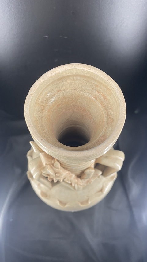 古玩陶瓷青瓷盤口瓶真品鑒賞圖