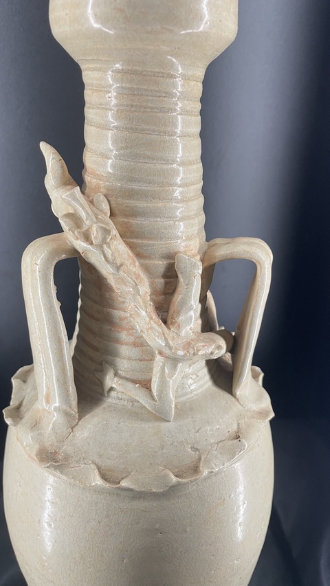 古玩陶瓷青瓷盤口瓶真品鑒賞圖