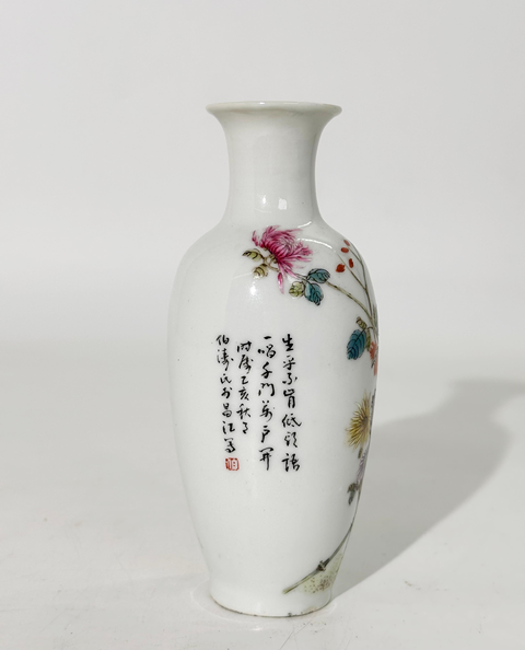 古玩陶瓷粉彩花鳥紋觀音瓶真品鑒賞圖