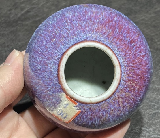 古玩陶瓷窯變釉水盂真品鑒賞圖