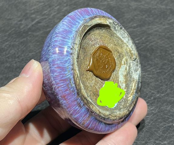 古玩陶瓷窯變釉水盂真品鑒賞圖