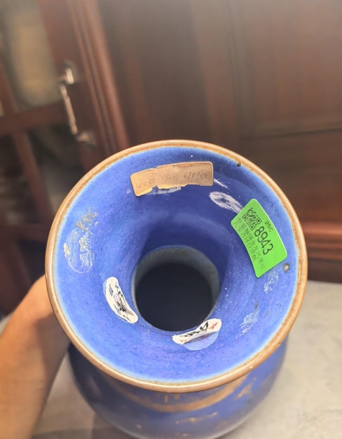 古玩陶瓷霽藍(lán)釉描金龍鳳紋賞瓶真品鑒賞圖