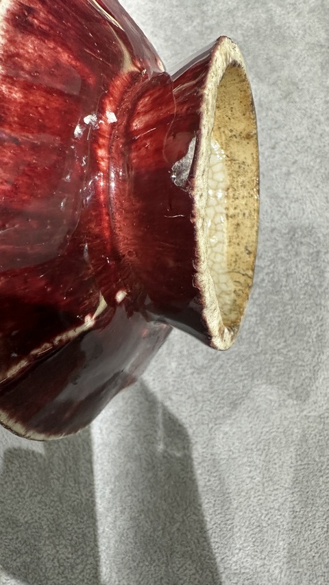 古玩陶瓷紅釉海棠貢盤真品鑒賞圖