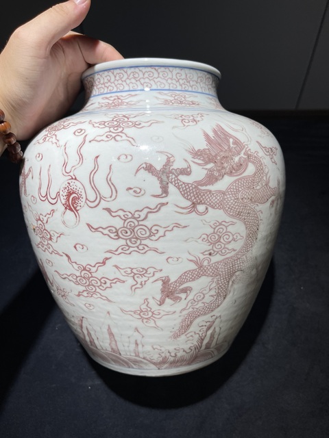 古玩陶瓷青花釉里紅龍紋罐真品鑒賞圖