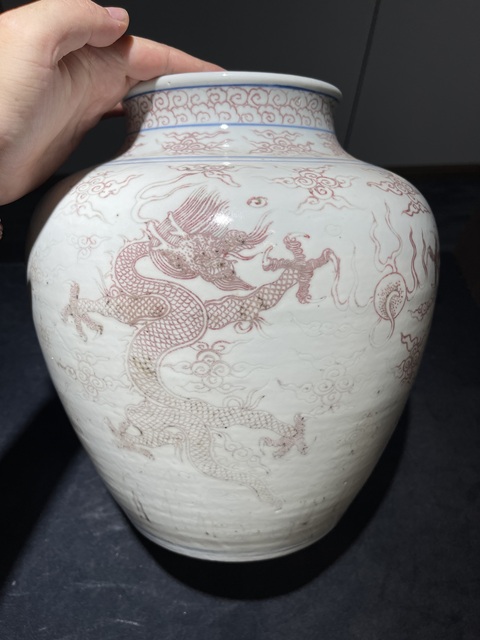 古玩陶瓷青花釉里紅龍紋罐真品鑒賞圖