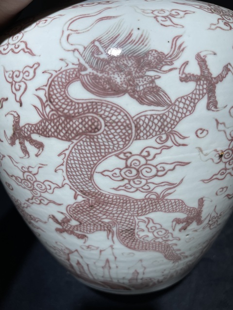 古玩陶瓷青花釉里紅龍紋罐真品鑒賞圖