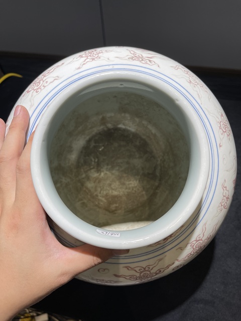 古玩陶瓷青花釉里紅龍紋罐真品鑒賞圖