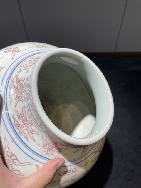 古玩陶瓷青花釉里紅龍紋罐真品鑒賞圖