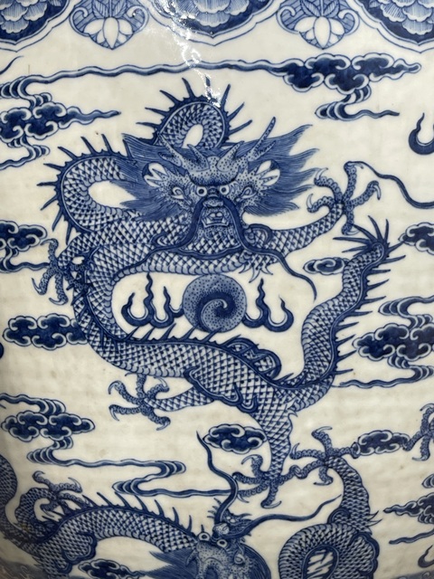 古玩陶瓷青花九龍紋卷缸真品鑒賞圖