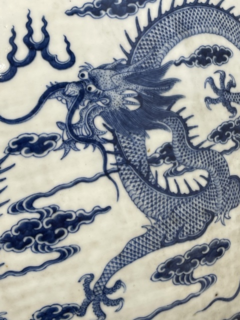 古玩陶瓷青花九龍紋卷缸真品鑒賞圖