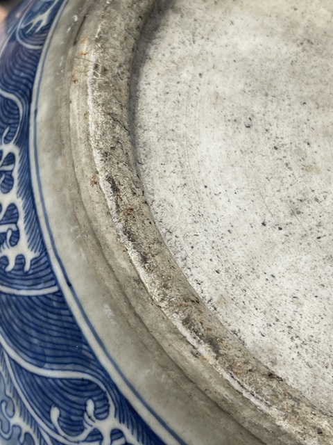 古玩陶瓷青花九龍紋卷缸真品鑒賞圖