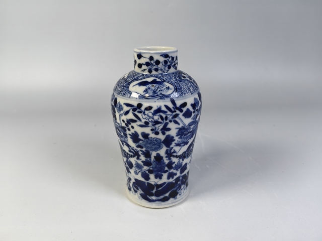 古玩陶瓷光緒雙龍穿花青花瓶真品鑒賞圖