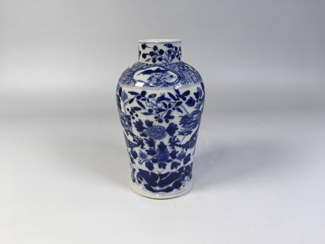 古玩陶瓷光緒雙龍穿花青花瓶真品鑒賞圖
