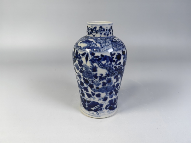 古玩陶瓷光緒雙龍穿花青花瓶真品鑒賞圖