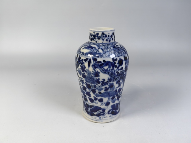 古玩陶瓷光緒雙龍穿花青花瓶真品鑒賞圖