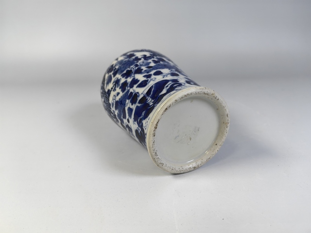 古玩陶瓷光緒雙龍穿花青花瓶真品鑒賞圖
