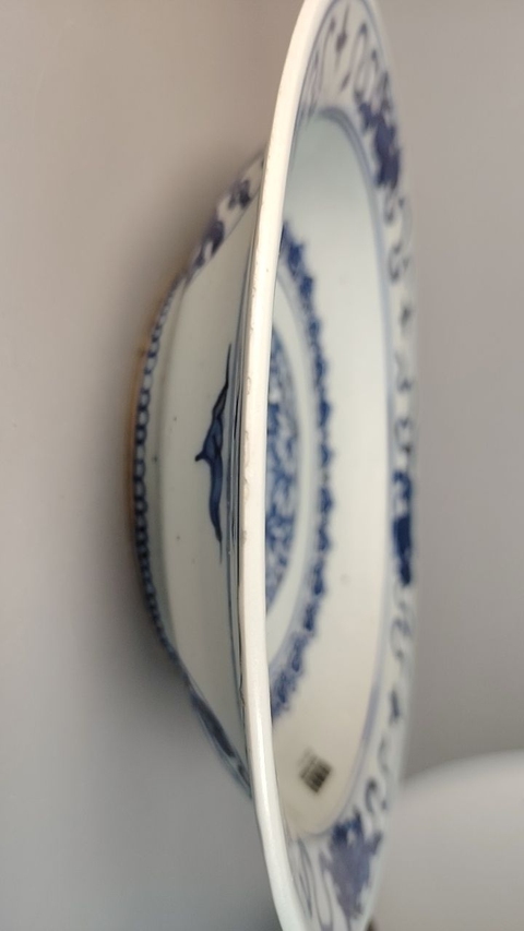 古玩陶瓷青花盤真品鑒賞圖