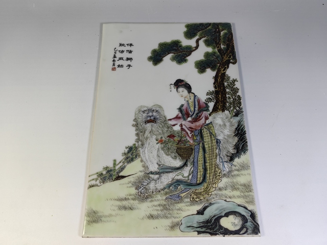 古玩陶瓷民國(guó)粉彩麻姑獻(xiàn)壽瓷板真品鑒賞圖