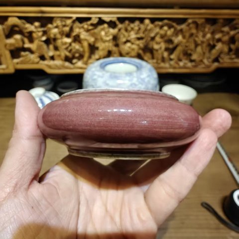 古玩陶瓷霽紅釉鏜鑼洗真品鑒賞圖