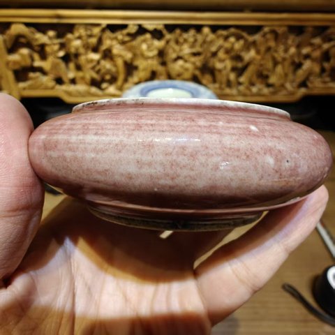 古玩陶瓷霽紅釉鏜鑼洗真品鑒賞圖