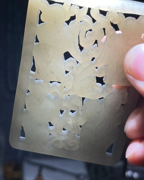 古玩玉器板子真品鑒賞圖