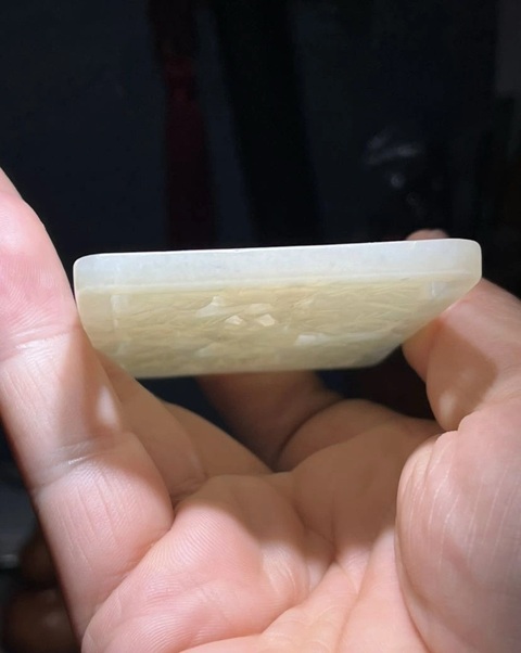 古玩玉器板子真品鑒賞圖