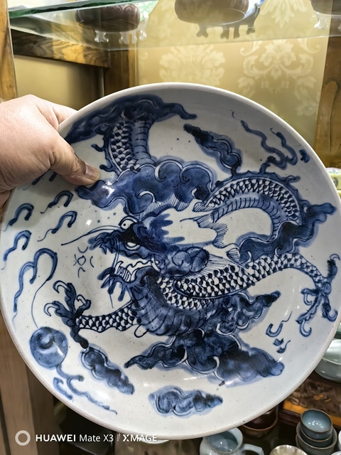 古玩陶瓷清乾隆 青花過墻龍紋盤真品鑒賞圖