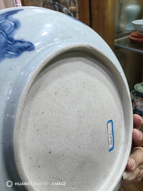 古玩陶瓷清乾隆 青花過墻龍紋盤真品鑒賞圖