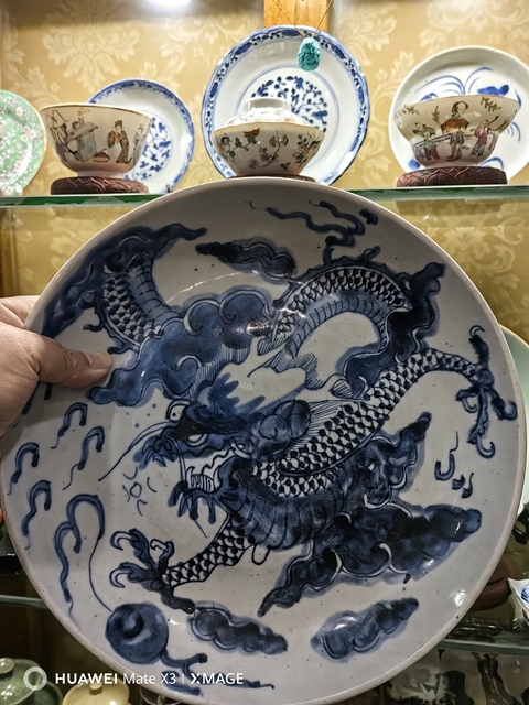古玩陶瓷清乾隆 青花過墻龍紋盤真品鑒賞圖
