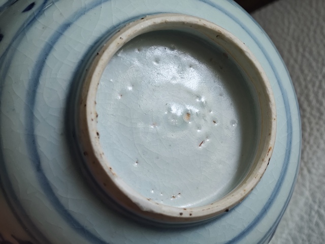 古玩陶瓷青花纏枝花福紋碗真品鑒賞圖