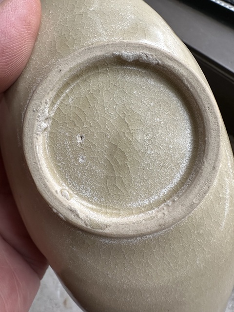 古玩陶瓷青瓷耳杯真品鑒賞圖