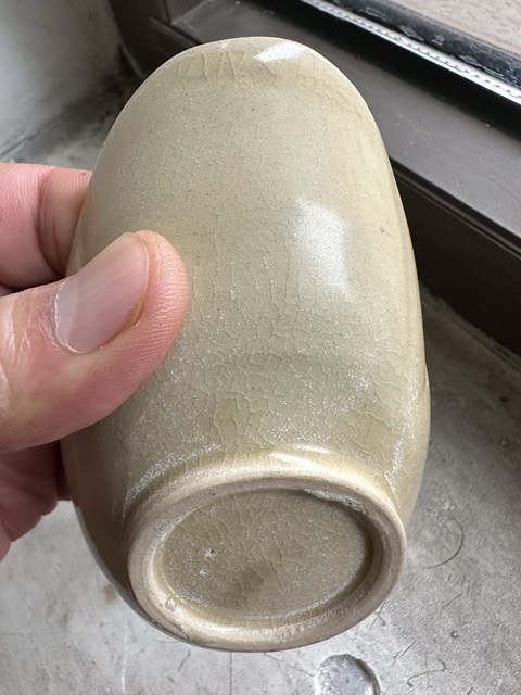 古玩陶瓷青瓷耳杯真品鑒賞圖