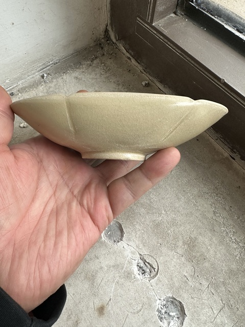古玩陶瓷青瓷耳杯真品鑒賞圖