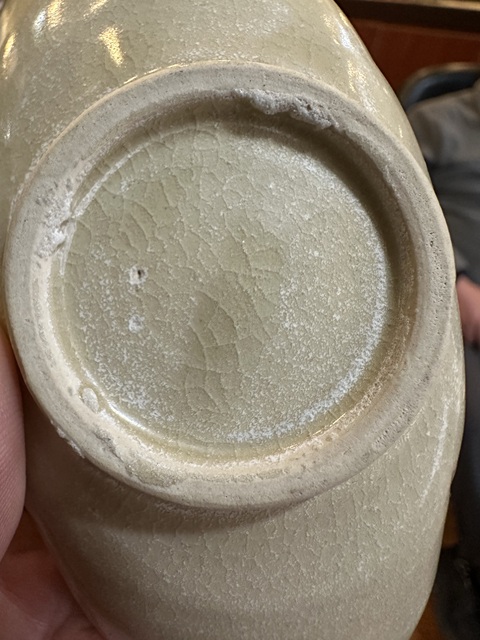 古玩陶瓷青瓷耳杯真品鑒賞圖