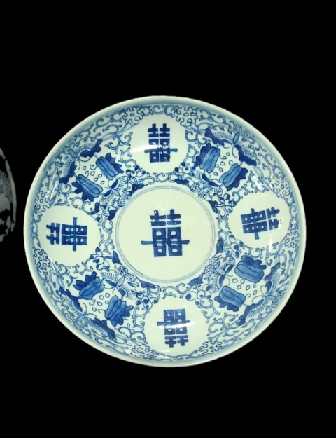 古玩陶瓷瓜蝶連綿囍字紋青花盤真品鑒賞圖