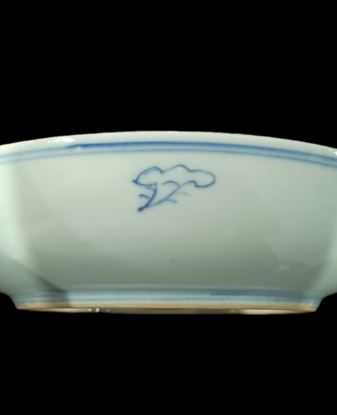 古玩陶瓷瓜蝶連綿囍字紋青花盤真品鑒賞圖