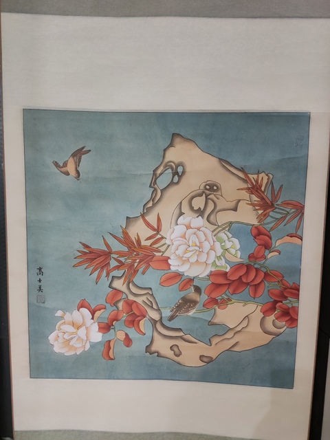 古玩字畫手工原裝原裱河南名家高士美  花卉拍賣，當前價格1元