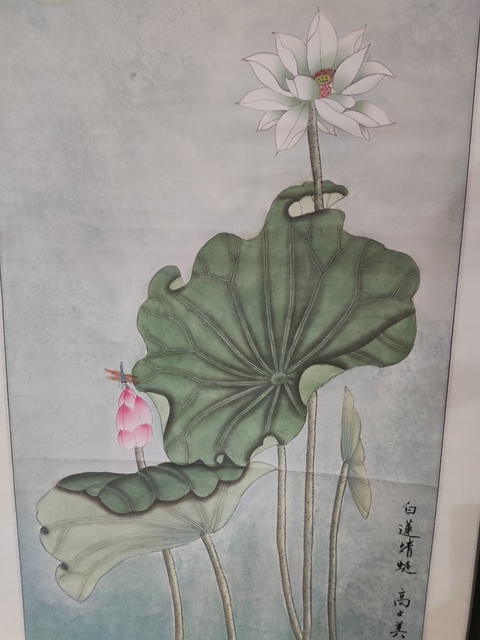 古玩字畫手工原裝原裱河南名家高士美 荷花拍賣,當(dāng)前價(jià)格1元