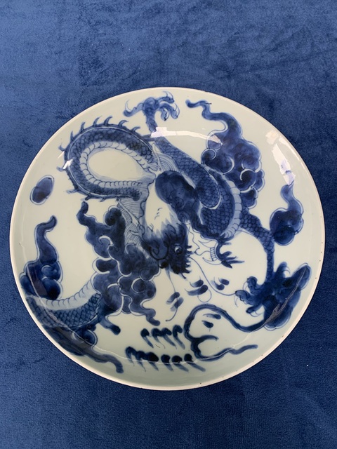 古玩陶瓷清雍正青花云龍趕珠紋盤真品鑒賞圖