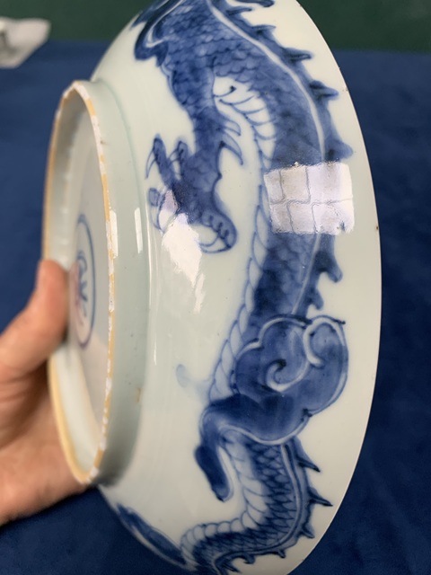 古玩陶瓷清雍正青花云龍趕珠紋盤真品鑒賞圖