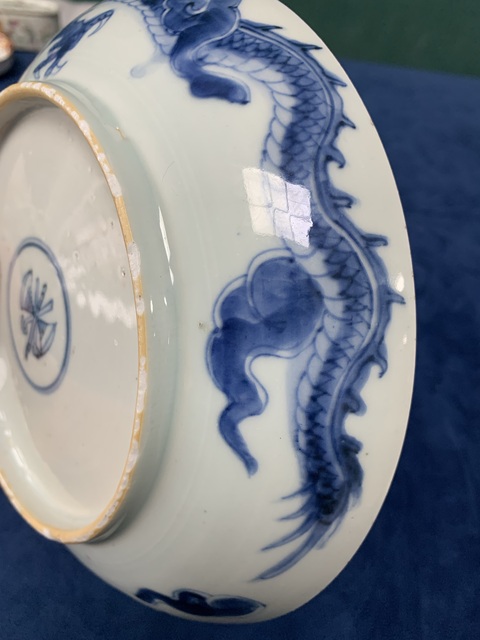 古玩陶瓷清雍正青花云龍趕珠紋盤真品鑒賞圖