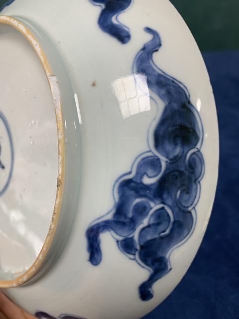 古玩陶瓷清雍正青花云龍趕珠紋盤真品鑒賞圖