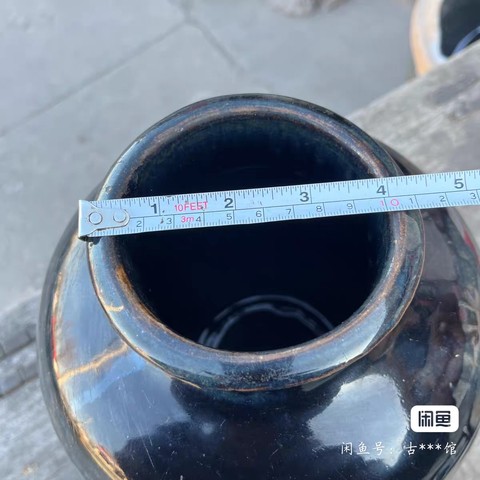 古玩陶瓷黑釉罐拍賣，當前價格800元