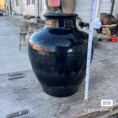 古玩陶瓷黑釉罐拍賣，當前價格800元