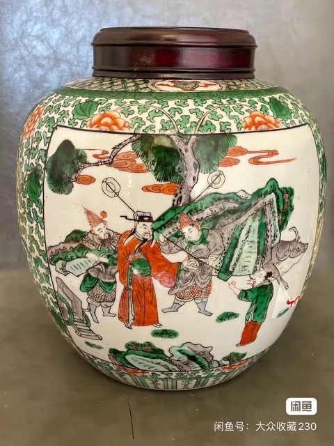古玩陶瓷五彩人物故事紋罐真品鑒賞圖