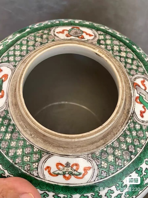 古玩陶瓷五彩人物故事紋罐真品鑒賞圖