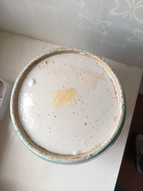 古玩陶瓷粉彩蓋罐真品鑒賞圖