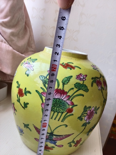 古玩陶瓷粉彩蓋罐真品鑒賞圖