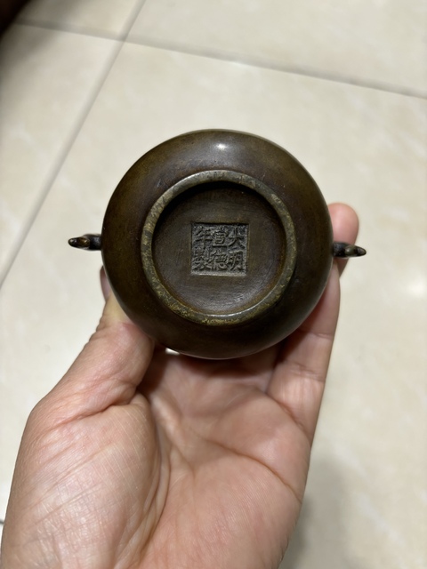 古玩銅器爐子真品鑒賞圖