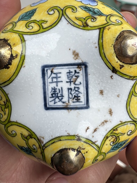 古玩陶瓷銅胎畫琺瑯花卉紋香爐真品鑒賞圖